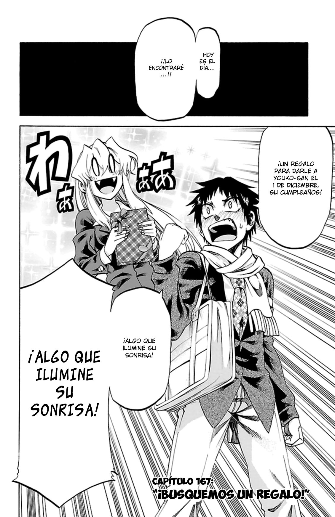 Read Jitsu wa Watashi wa (es) Manga Online