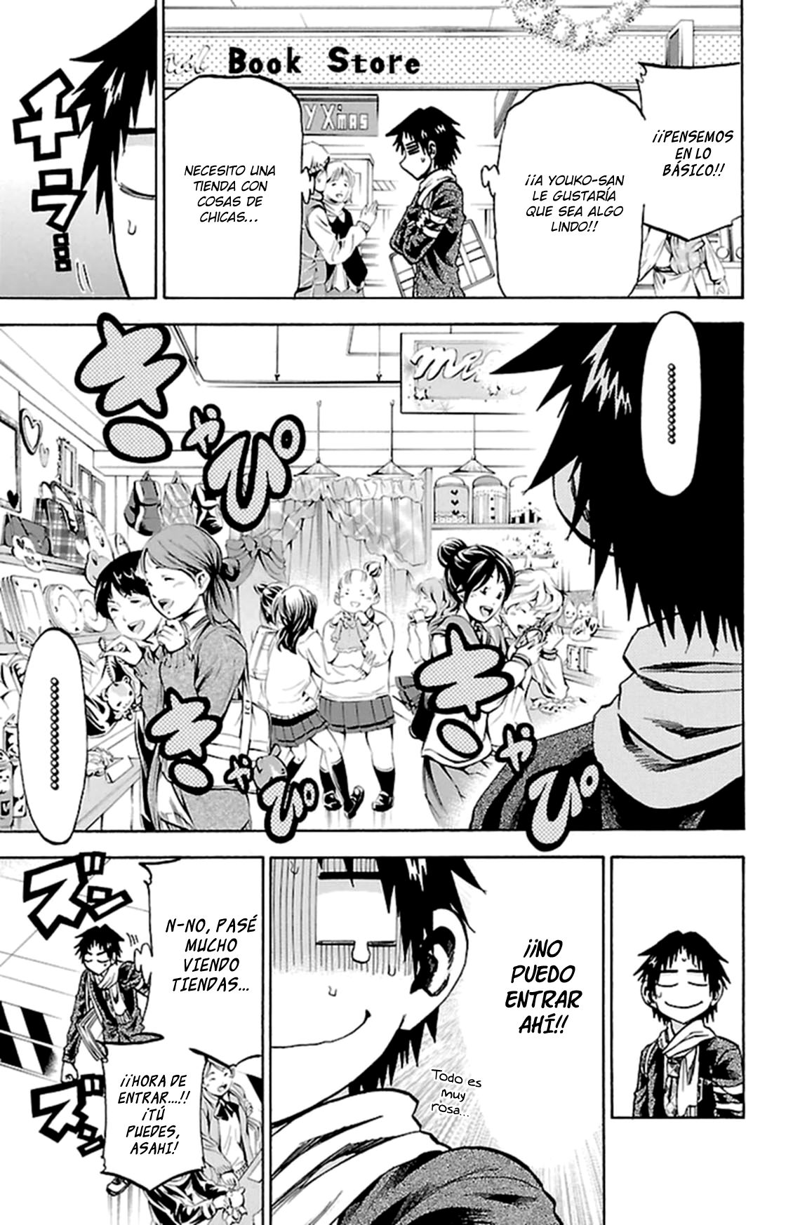 Read Jitsu wa Watashi wa (es) Manga Online