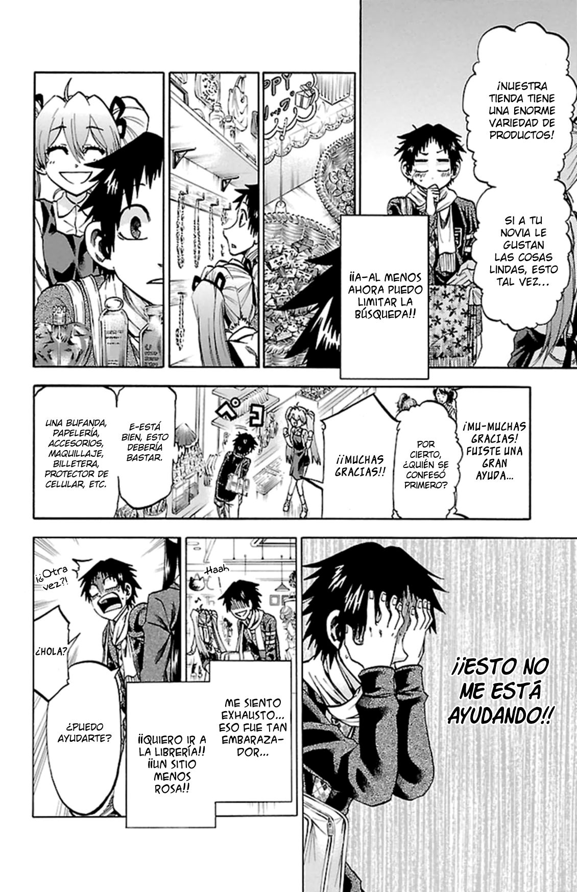 Read Jitsu wa Watashi wa (es) Manga Online
