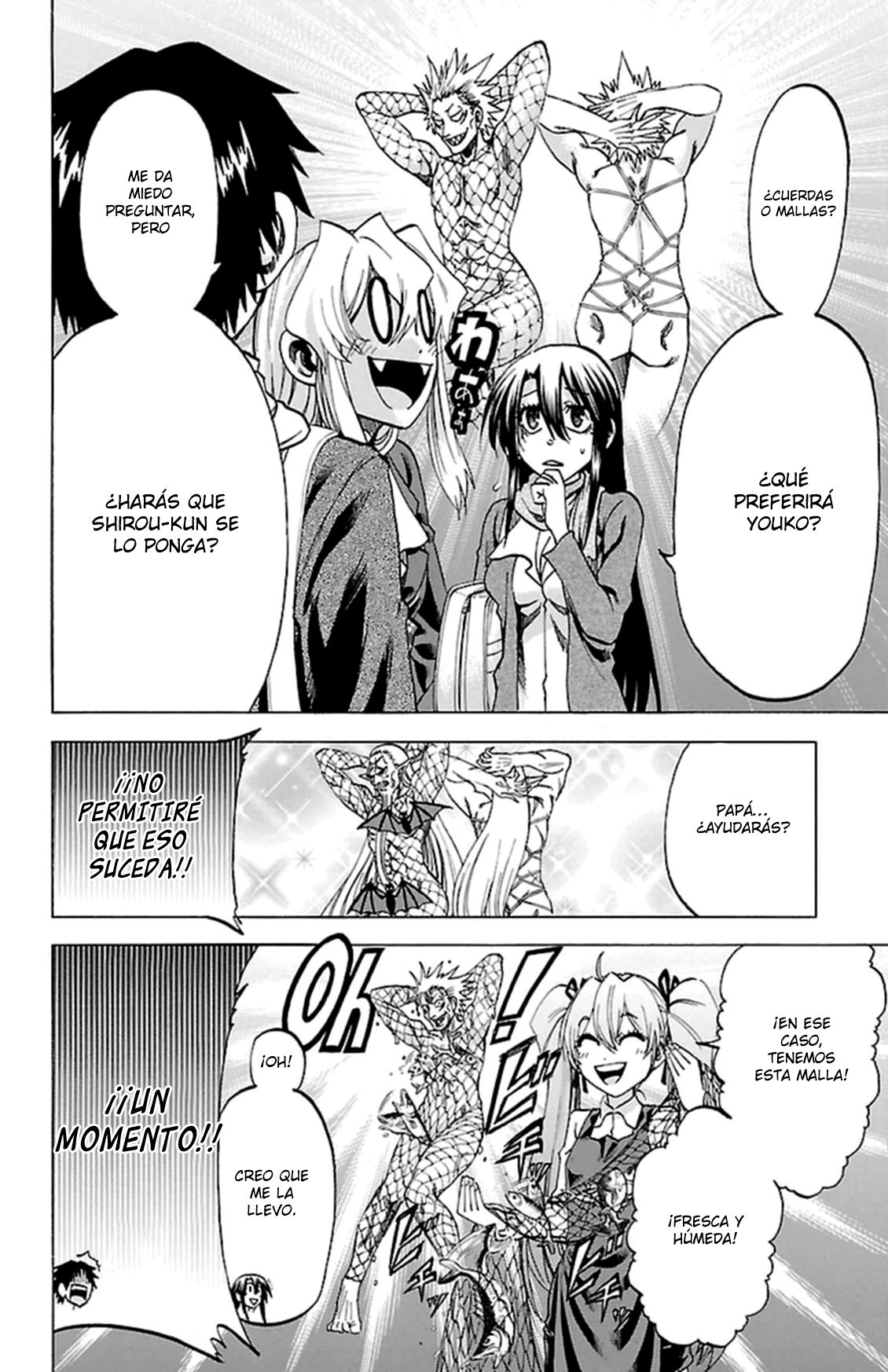 Read Jitsu wa Watashi wa (es) Manga Online