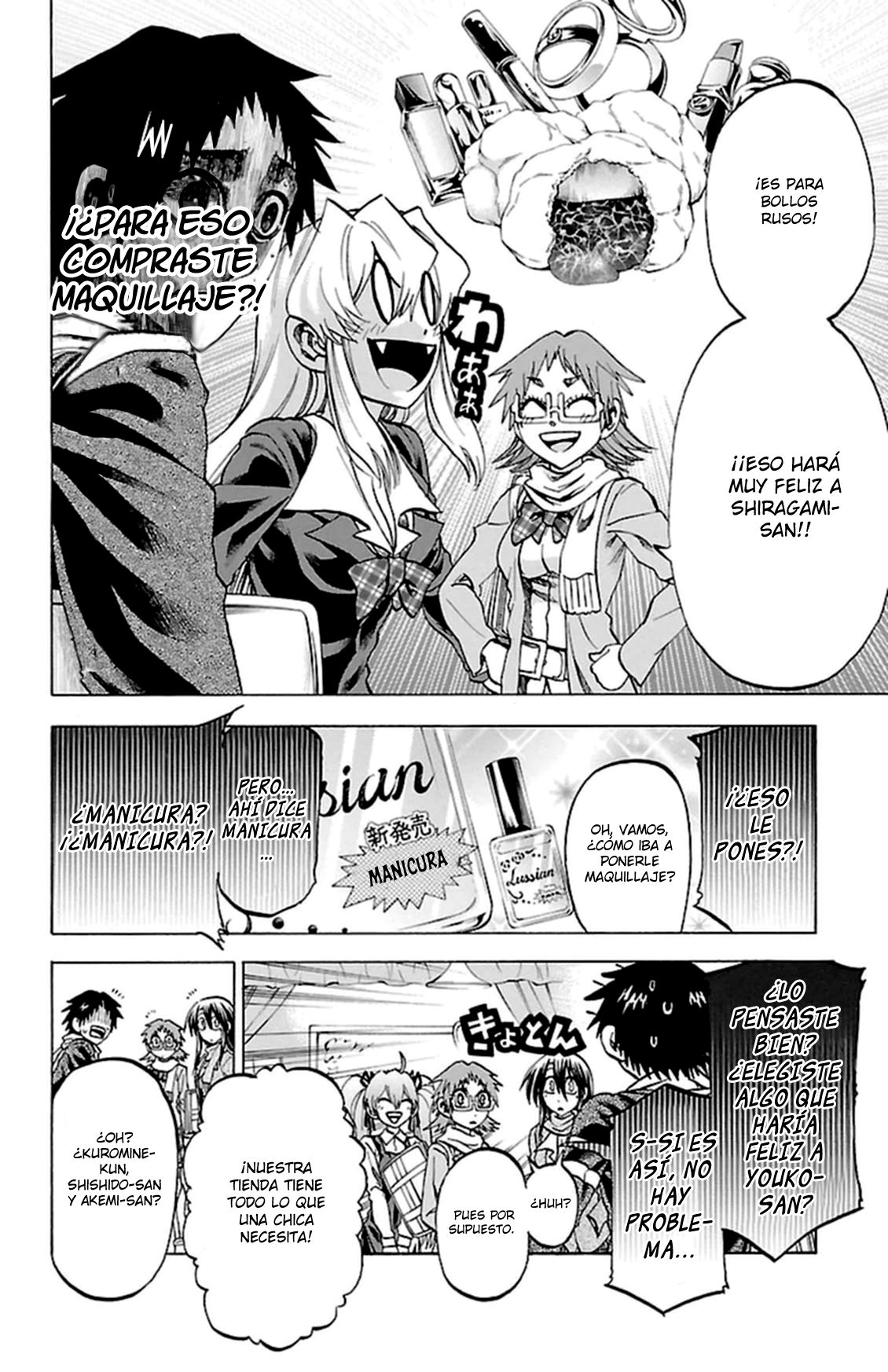 Read Jitsu wa Watashi wa (es) Manga Online