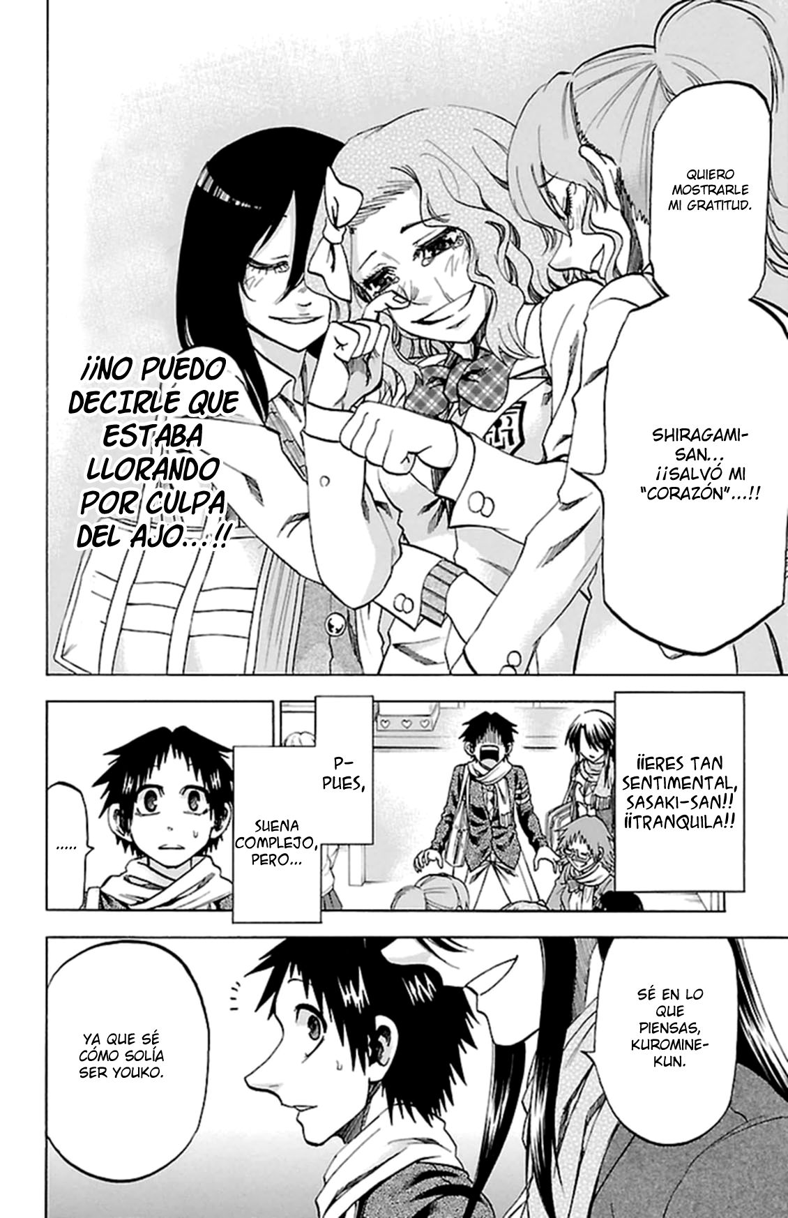 Read Jitsu wa Watashi wa (es) Manga Online