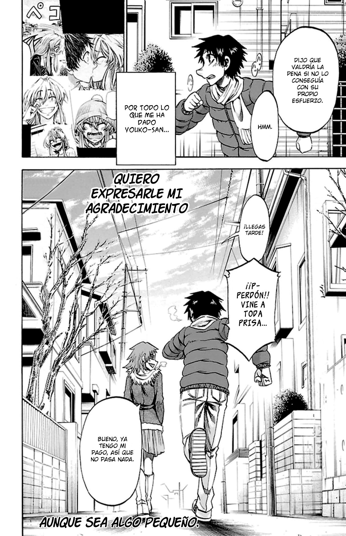 Read Jitsu wa Watashi wa (es) Manga Online