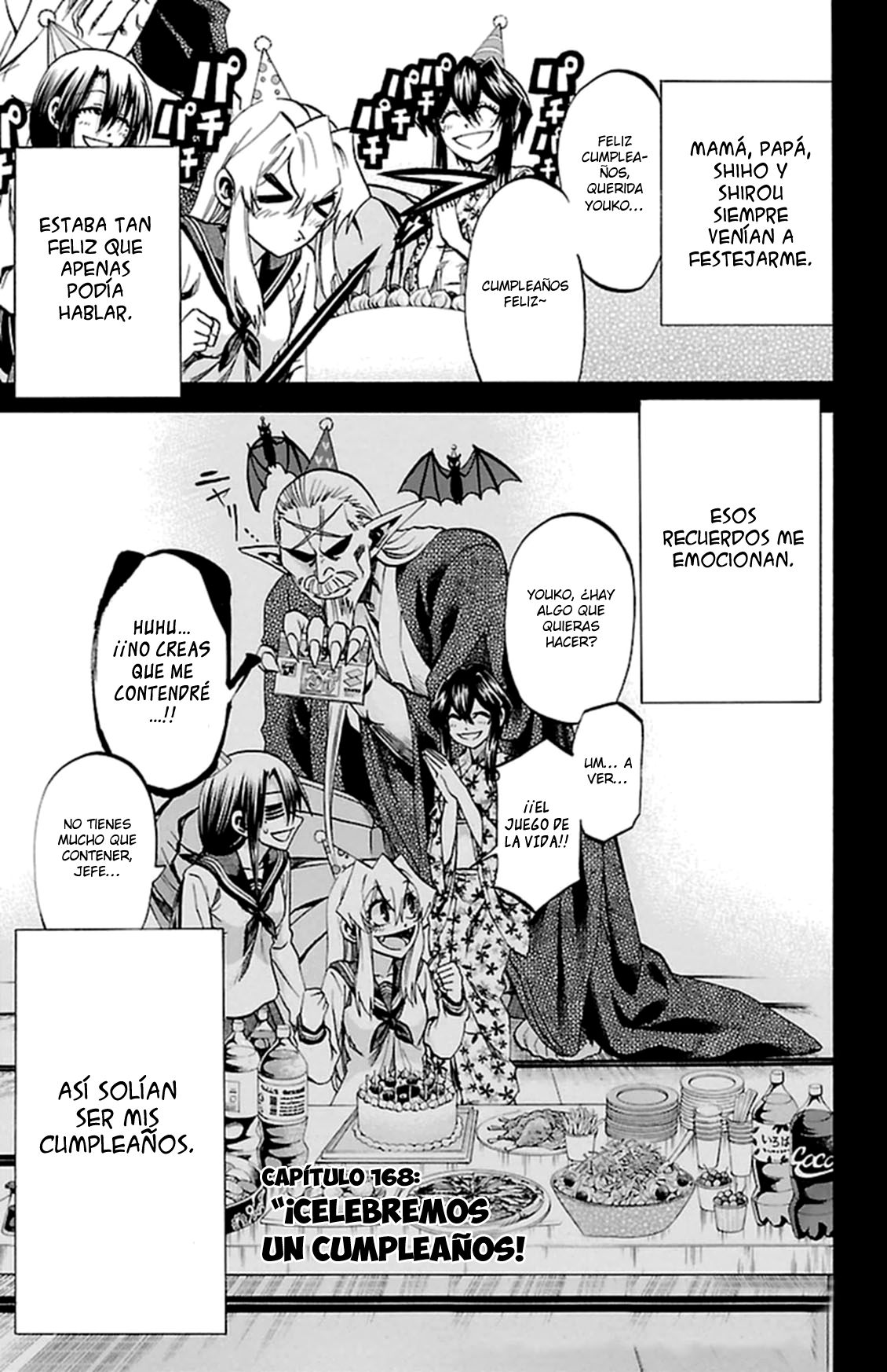 Read Jitsu wa Watashi wa (es) Manga Online