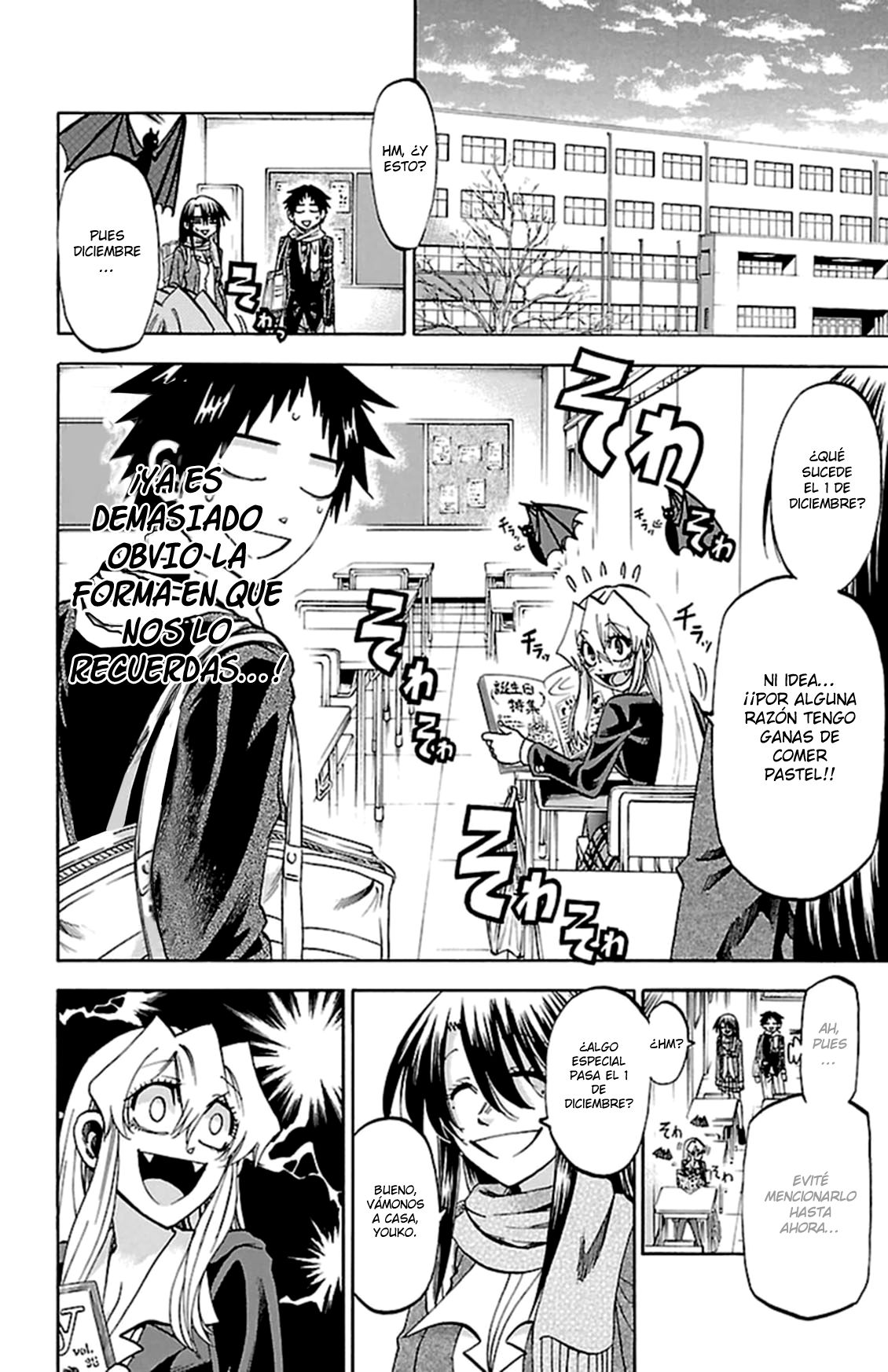 Read Jitsu wa Watashi wa (es) Manga Online