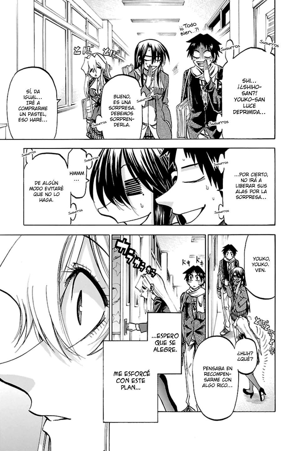 Read Jitsu wa Watashi wa (es) Manga Online