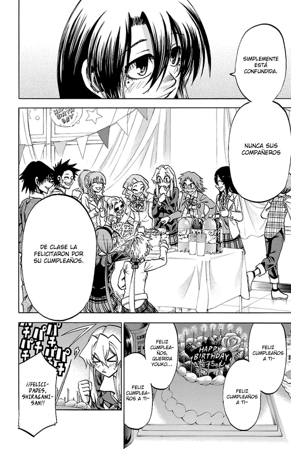 Read Jitsu wa Watashi wa (es) Manga Online
