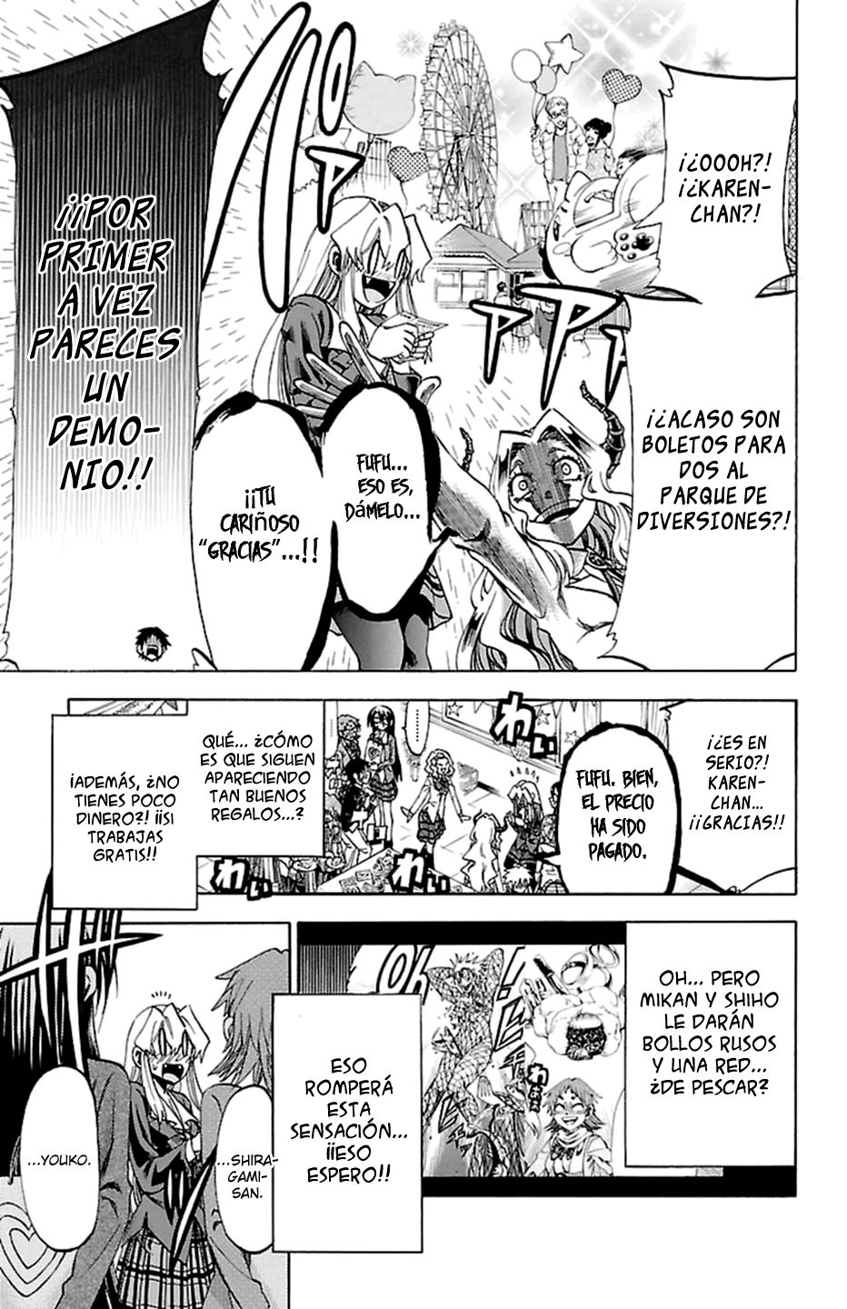Read Jitsu wa Watashi wa (es) Manga Online