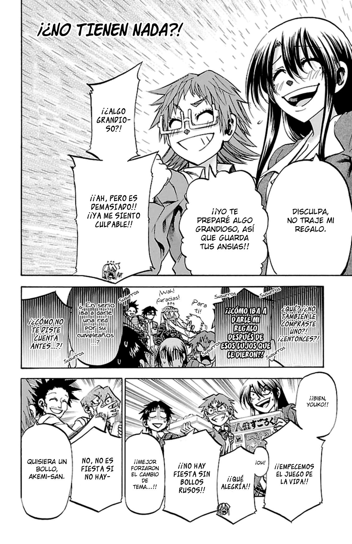 Read Jitsu wa Watashi wa (es) Manga Online