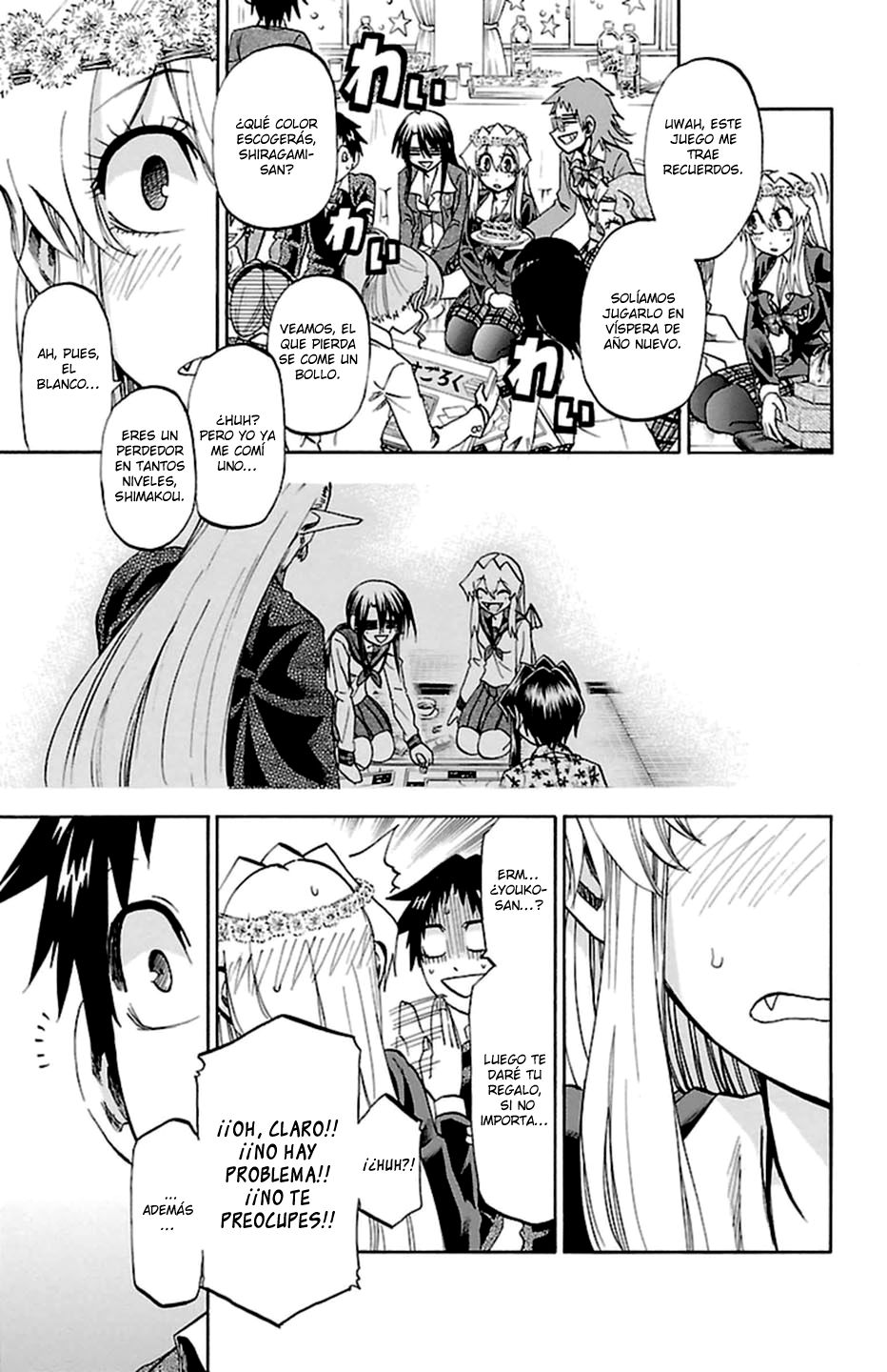 Read Jitsu wa Watashi wa (es) Manga Online