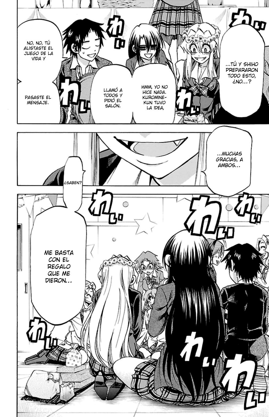 Read Jitsu wa Watashi wa (es) Manga Online