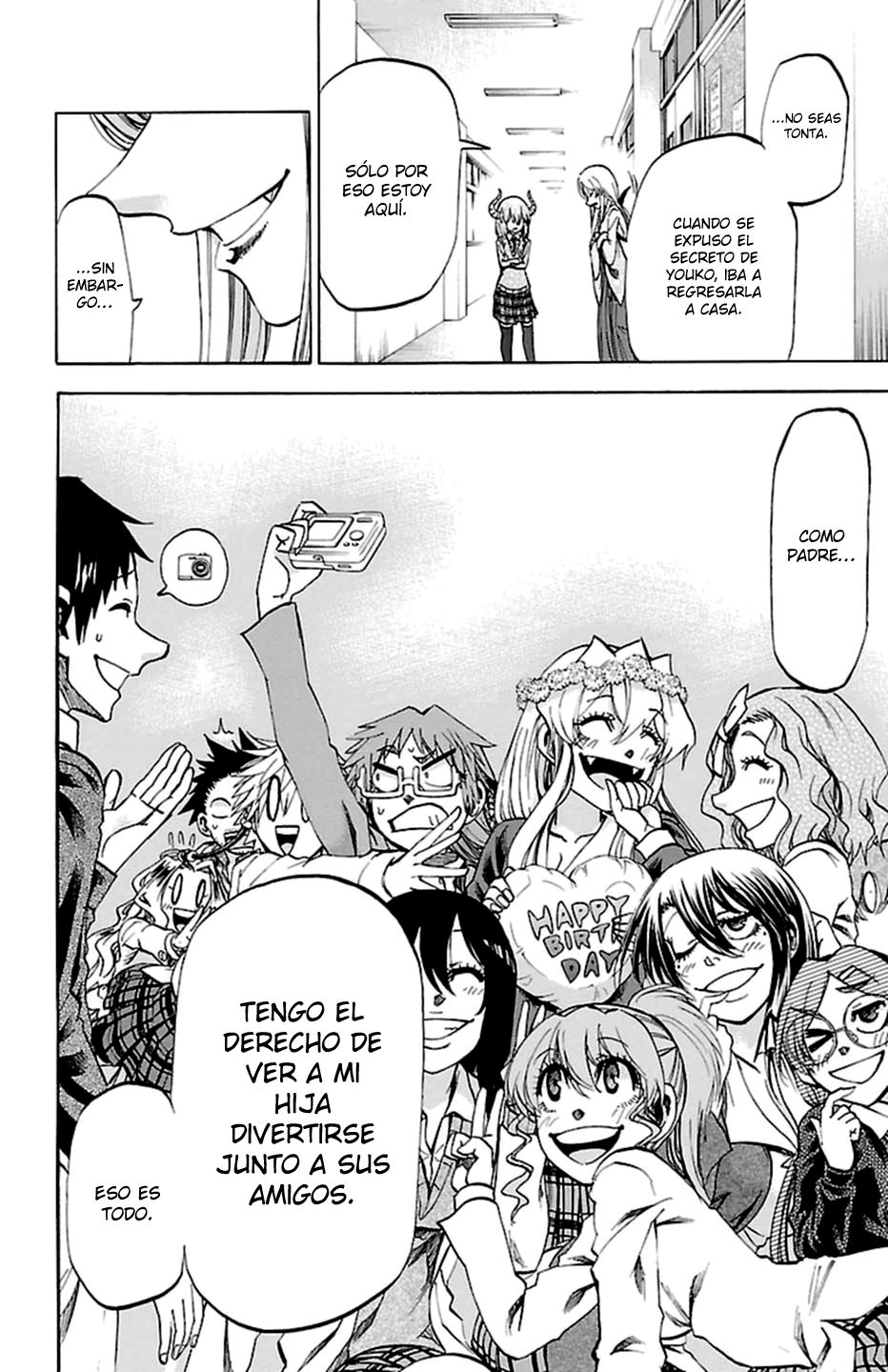 Read Jitsu wa Watashi wa (es) Manga Online