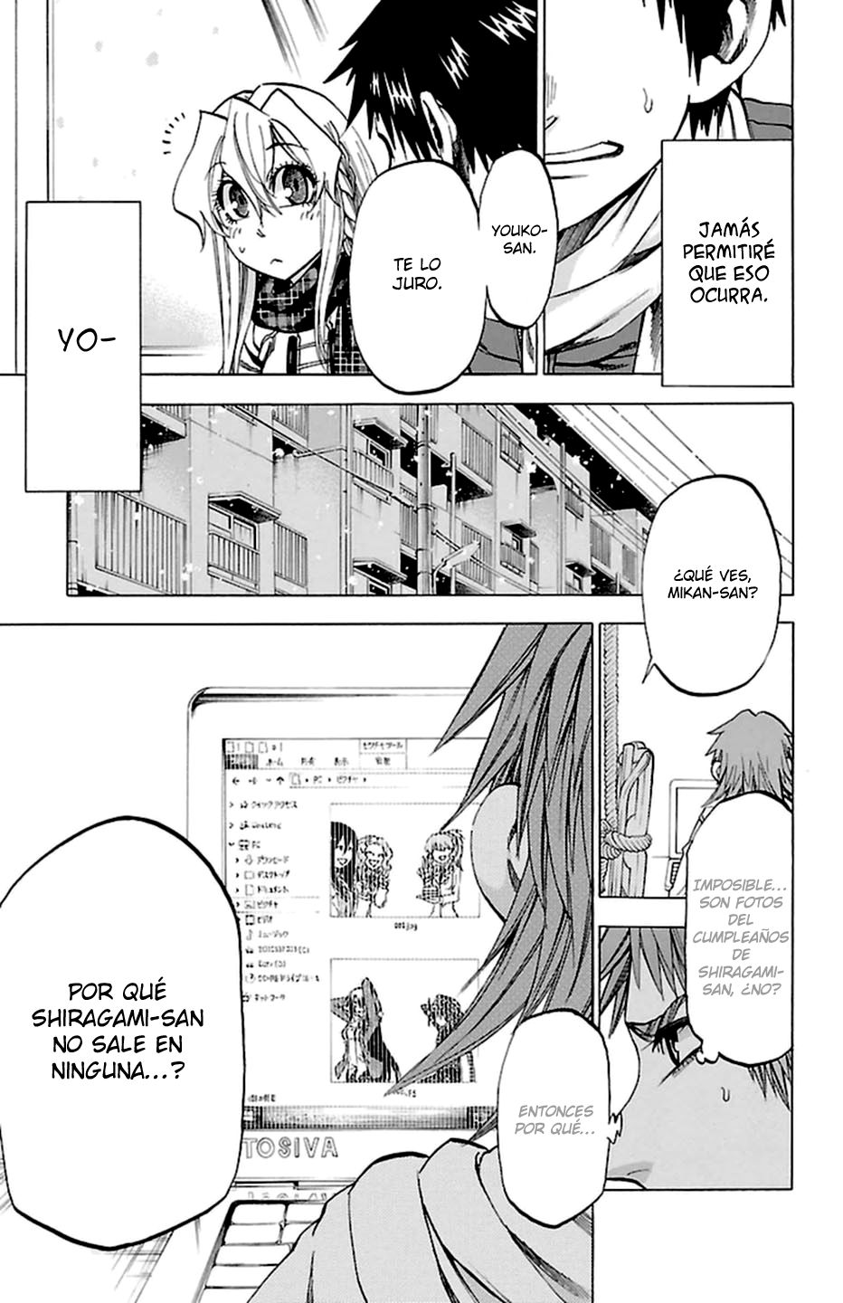 Read Jitsu wa Watashi wa (es) Manga Online