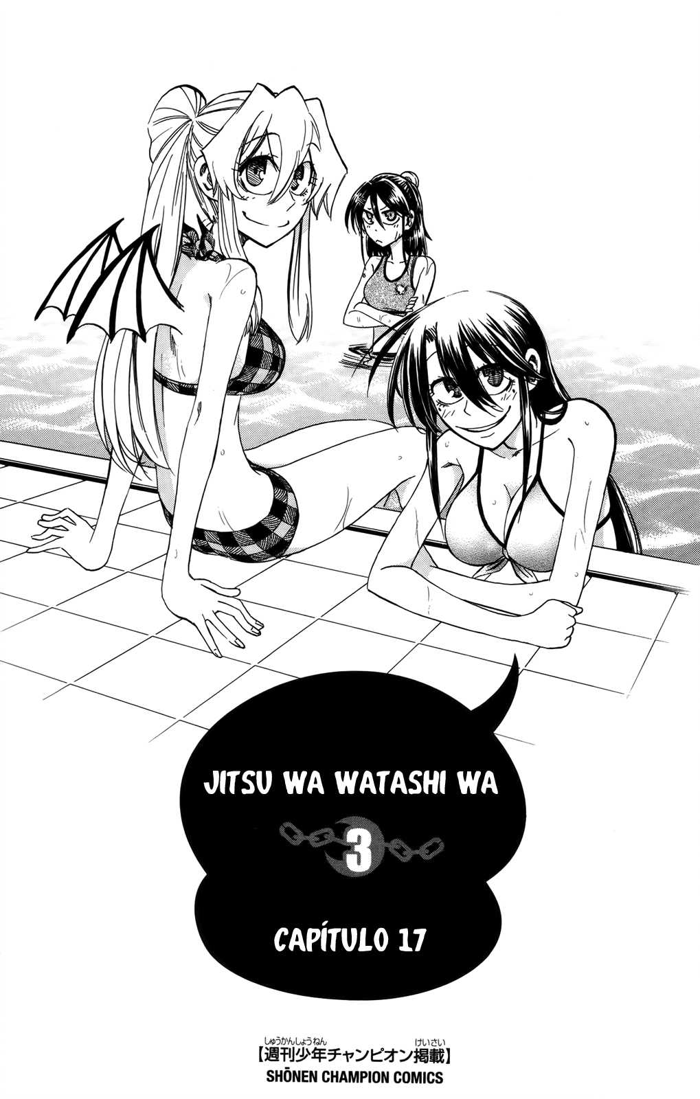 Read Jitsu wa Watashi wa (es) Manga Online