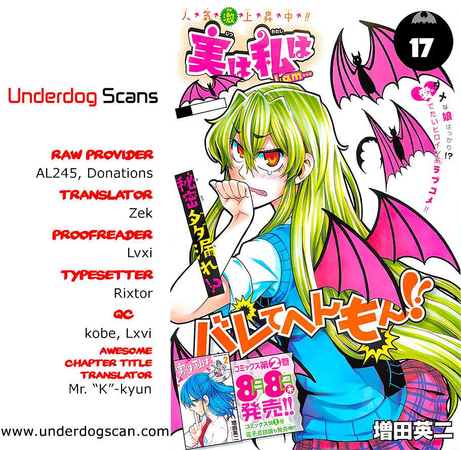 Read Jitsu wa Watashi wa (es) Manga Online