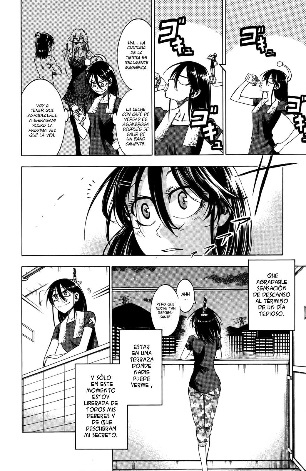 Read Jitsu wa Watashi wa (es) Manga Online