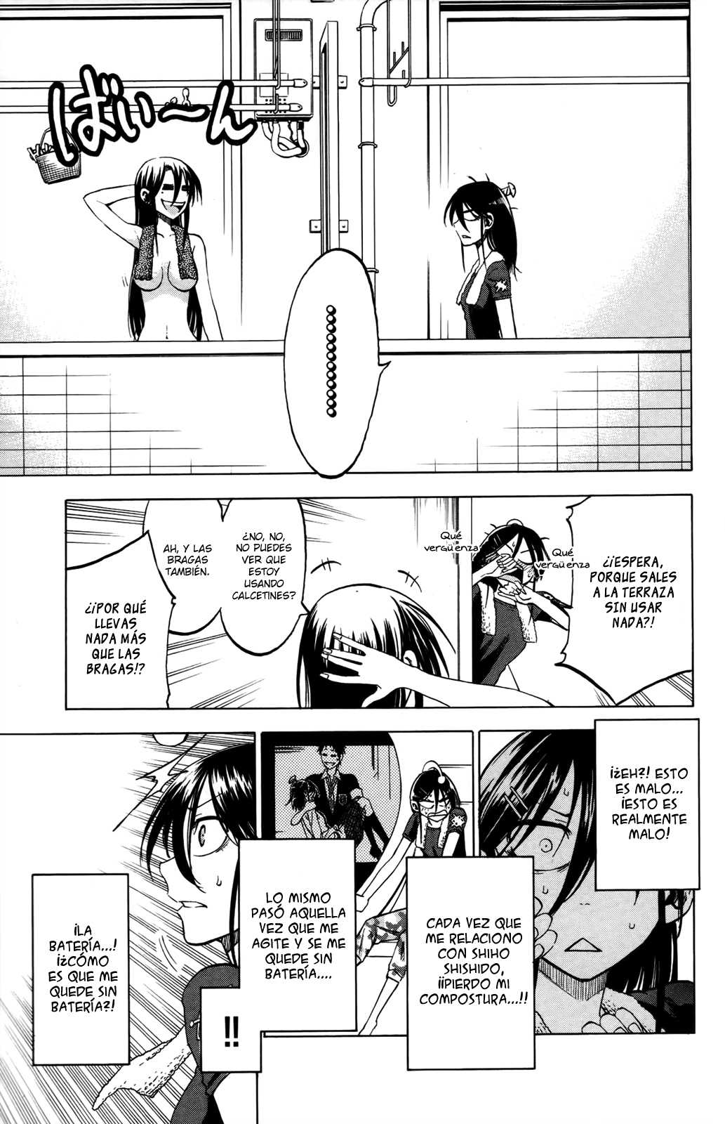 Read Jitsu wa Watashi wa (es) Manga Online