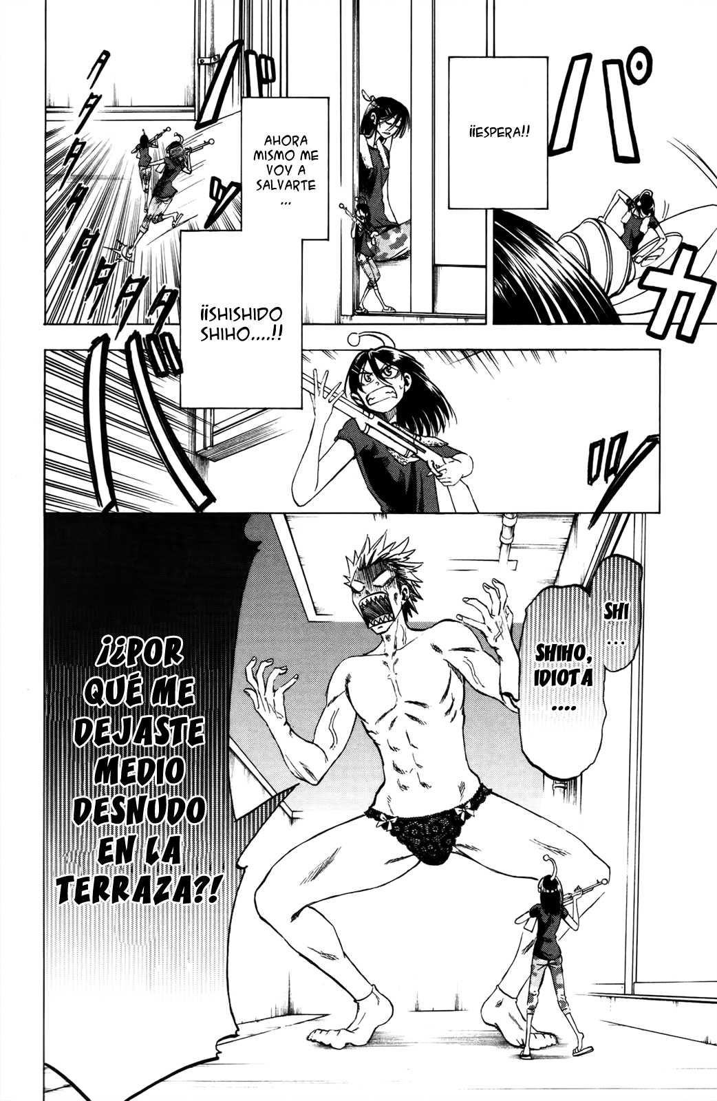 Read Jitsu wa Watashi wa (es) Manga Online