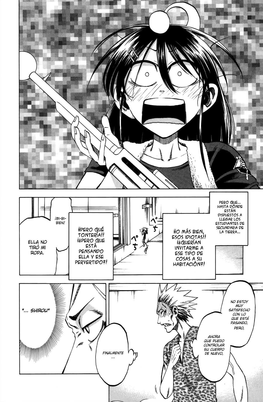 Read Jitsu wa Watashi wa (es) Manga Online