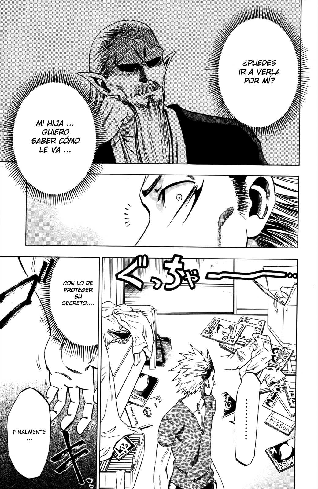 Read Jitsu wa Watashi wa (es) Manga Online