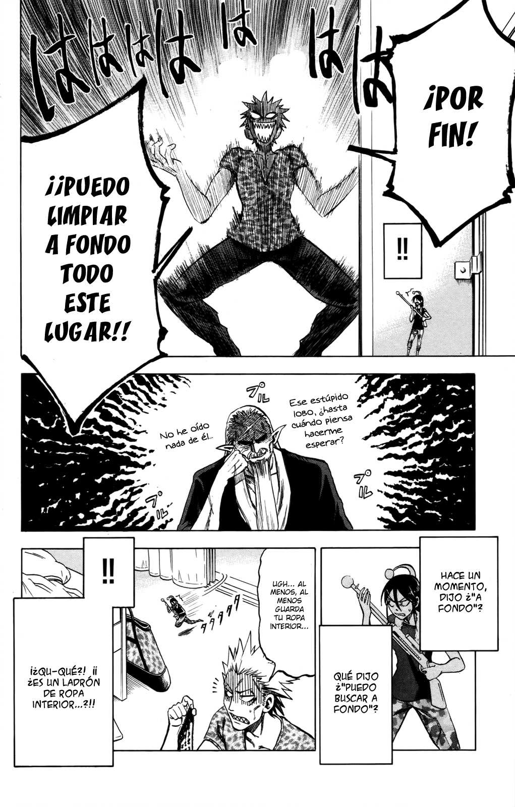 Read Jitsu wa Watashi wa (es) Manga Online