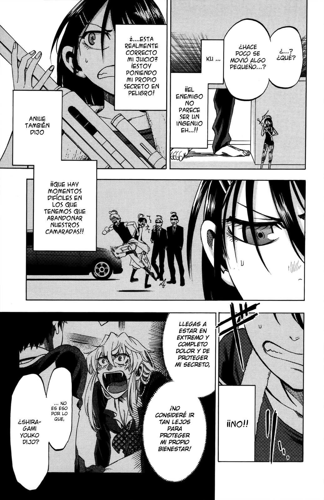 Read Jitsu wa Watashi wa (es) Manga Online