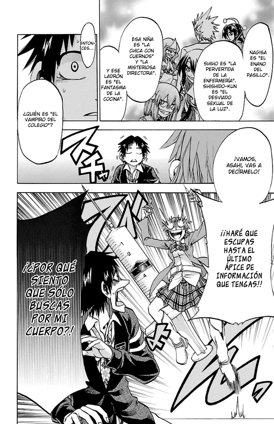 Read Jitsu wa Watashi wa (es) Manga Online