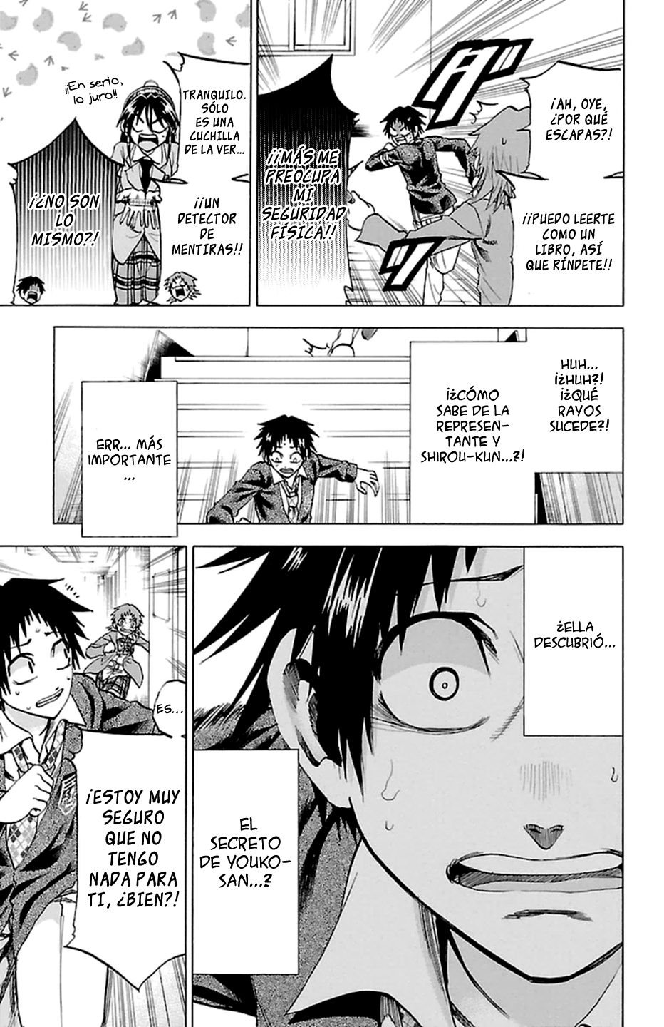 Read Jitsu wa Watashi wa (es) Manga Online