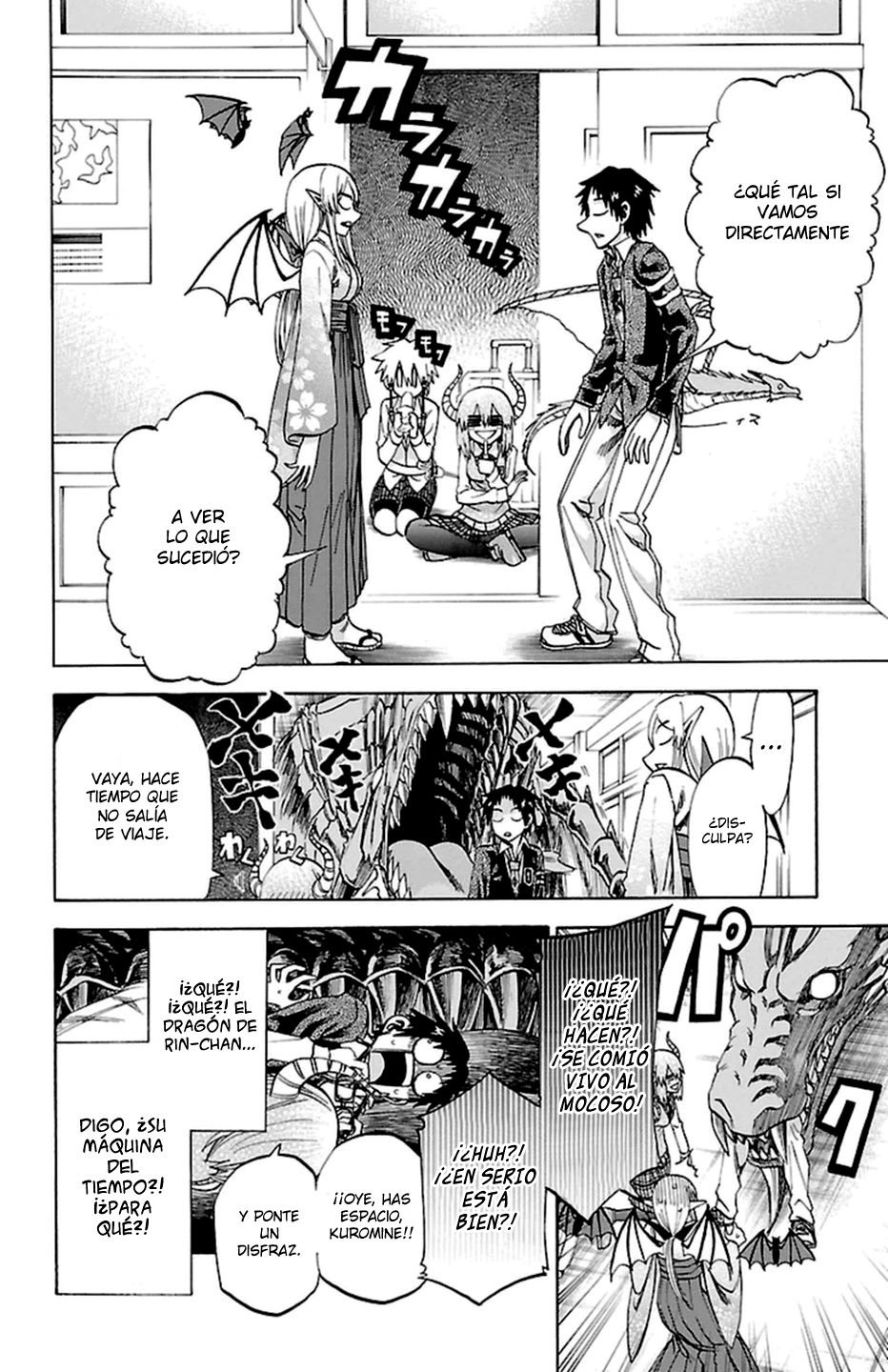 Read Jitsu wa Watashi wa (es) Manga Online