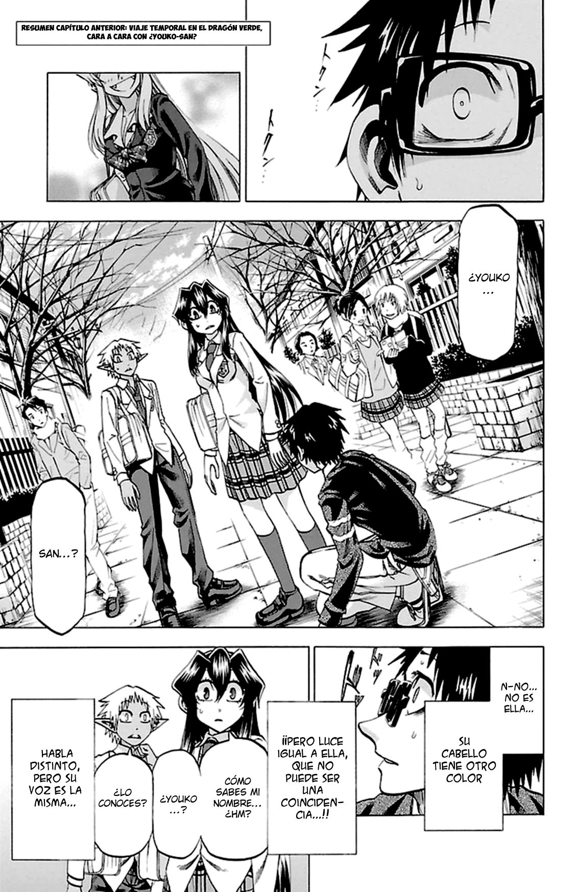 Read Jitsu wa Watashi wa (es) Manga Online