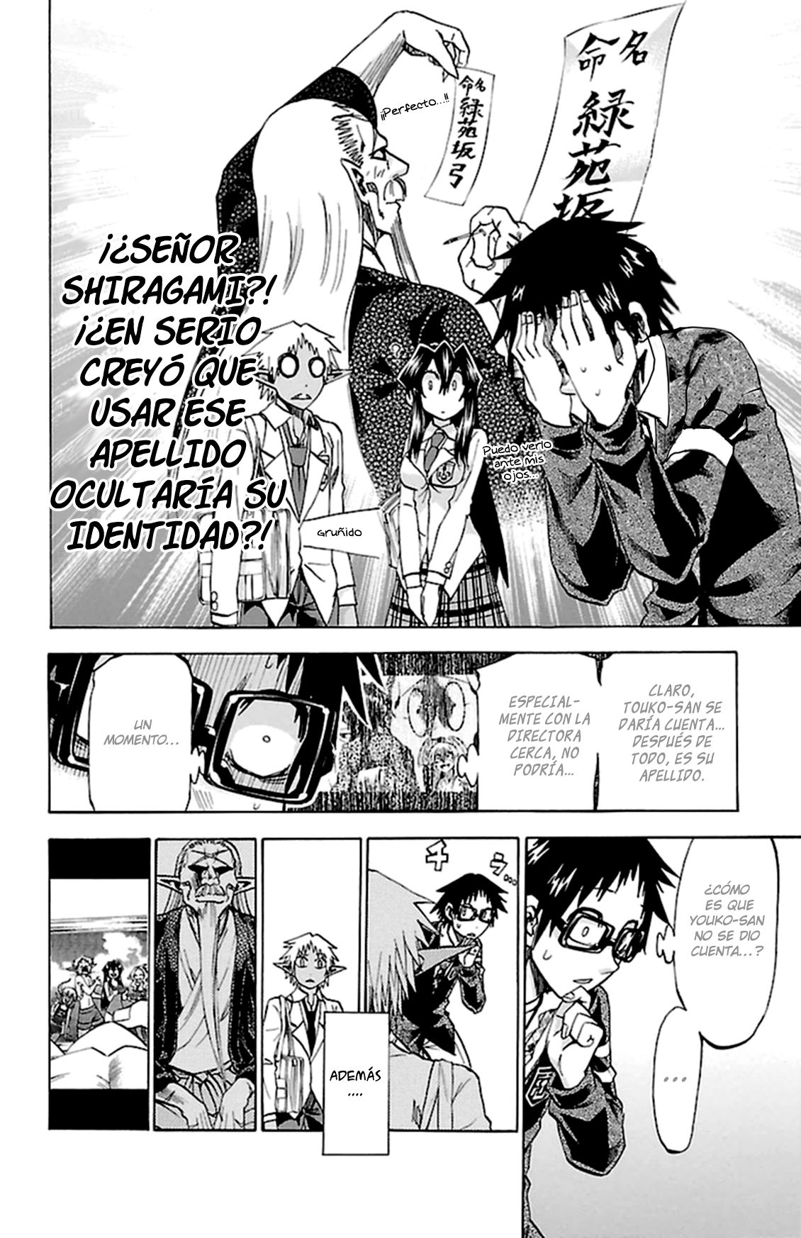 Read Jitsu wa Watashi wa (es) Manga Online