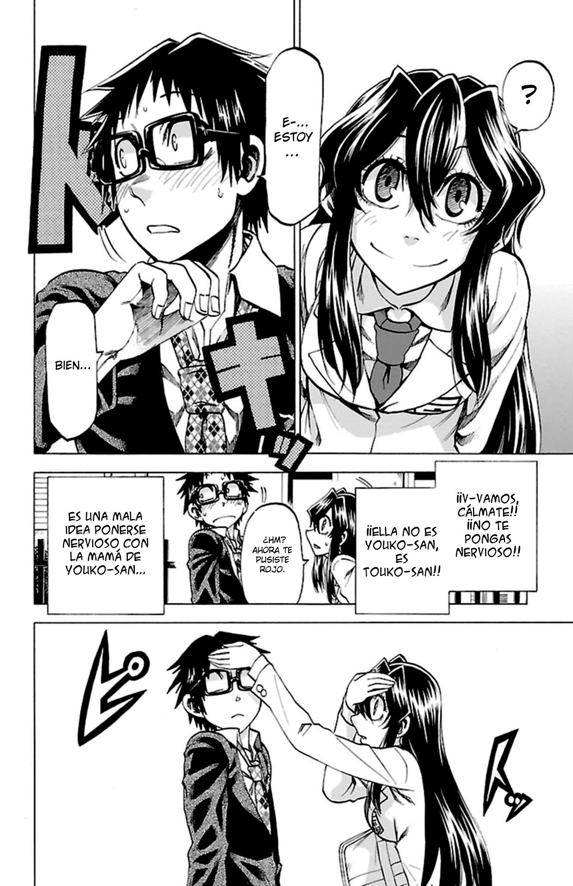 Read Jitsu wa Watashi wa (es) Manga Online