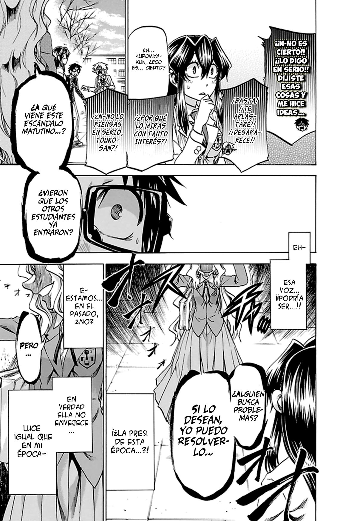 Read Jitsu wa Watashi wa (es) Manga Online