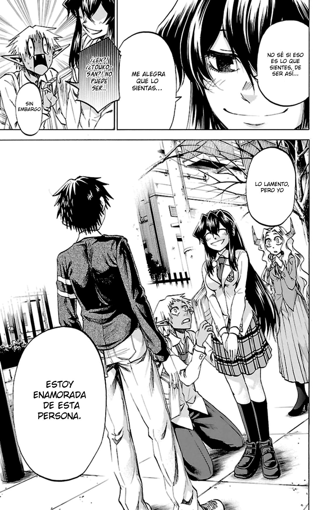 Read Jitsu wa Watashi wa (es) Manga Online