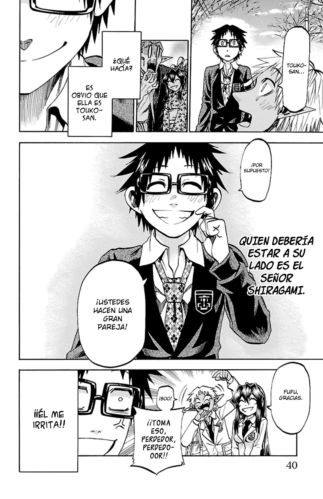 Read Jitsu wa Watashi wa (es) Manga Online