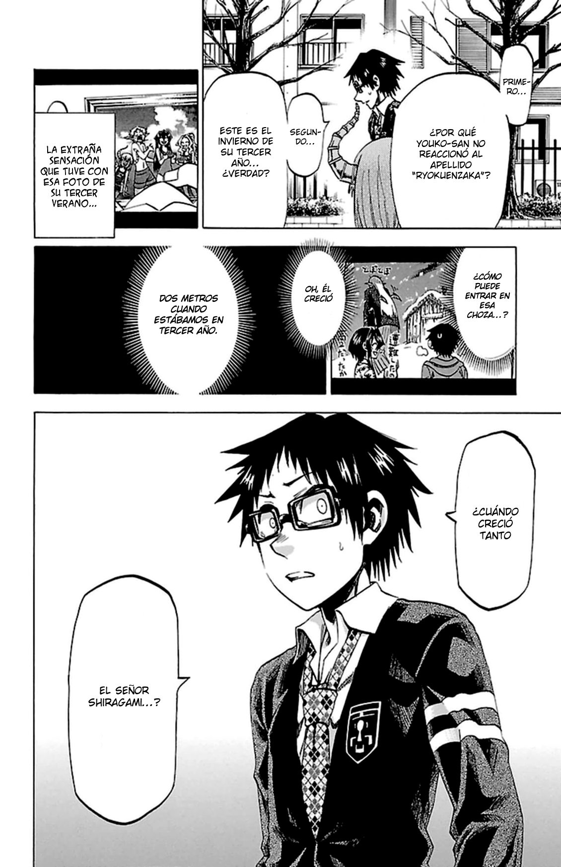 Read Jitsu wa Watashi wa (es) Manga Online