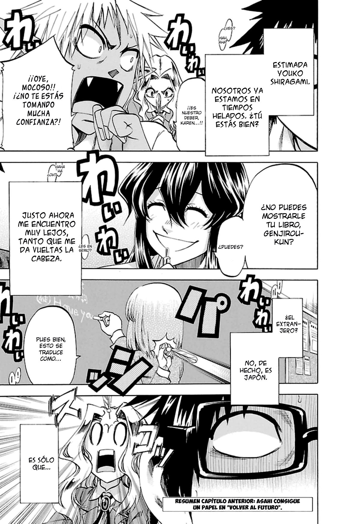 Read Jitsu wa Watashi wa (es) Manga Online