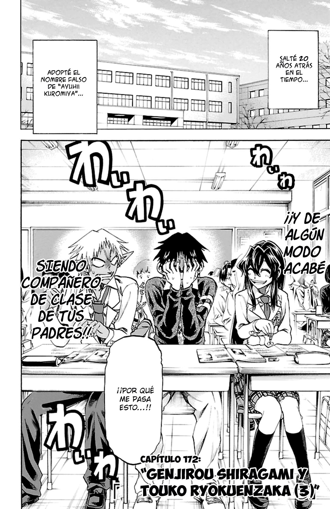 Read Jitsu wa Watashi wa (es) Manga Online