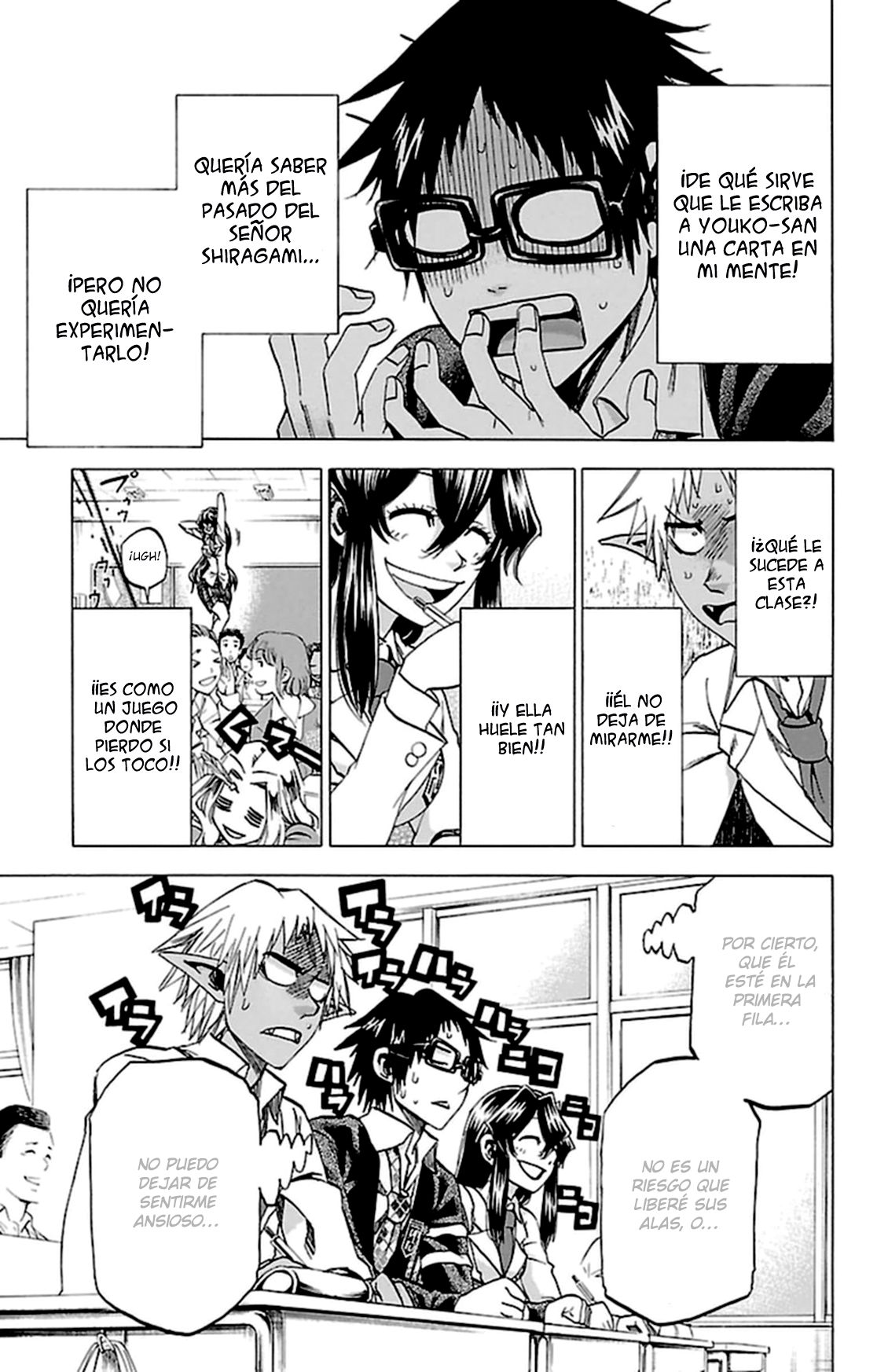 Read Jitsu wa Watashi wa (es) Manga Online