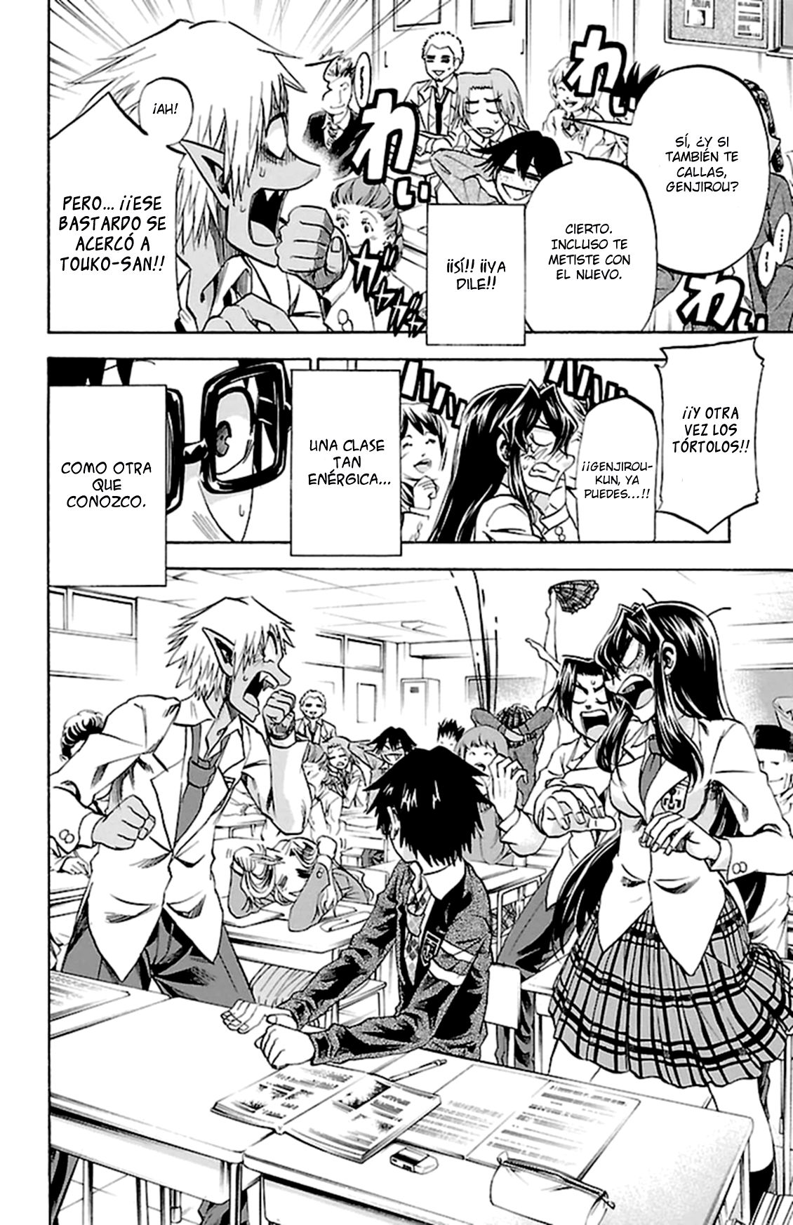 Read Jitsu wa Watashi wa (es) Manga Online