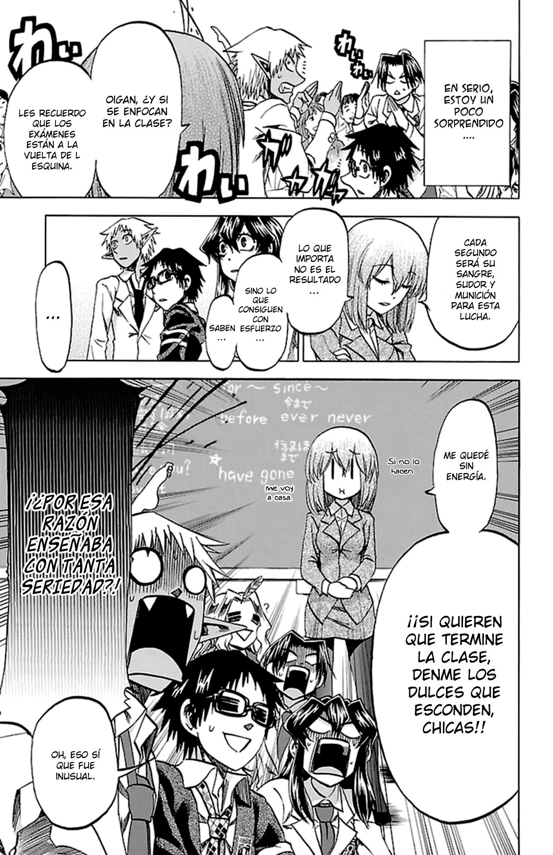 Read Jitsu wa Watashi wa (es) Manga Online