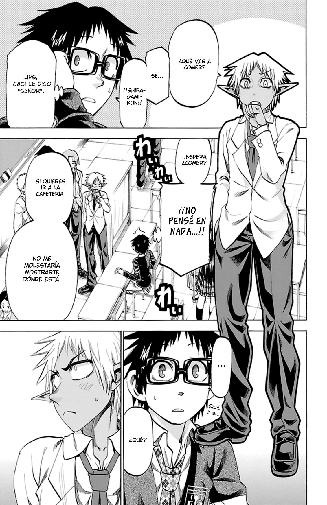 Read Jitsu wa Watashi wa (es) Manga Online