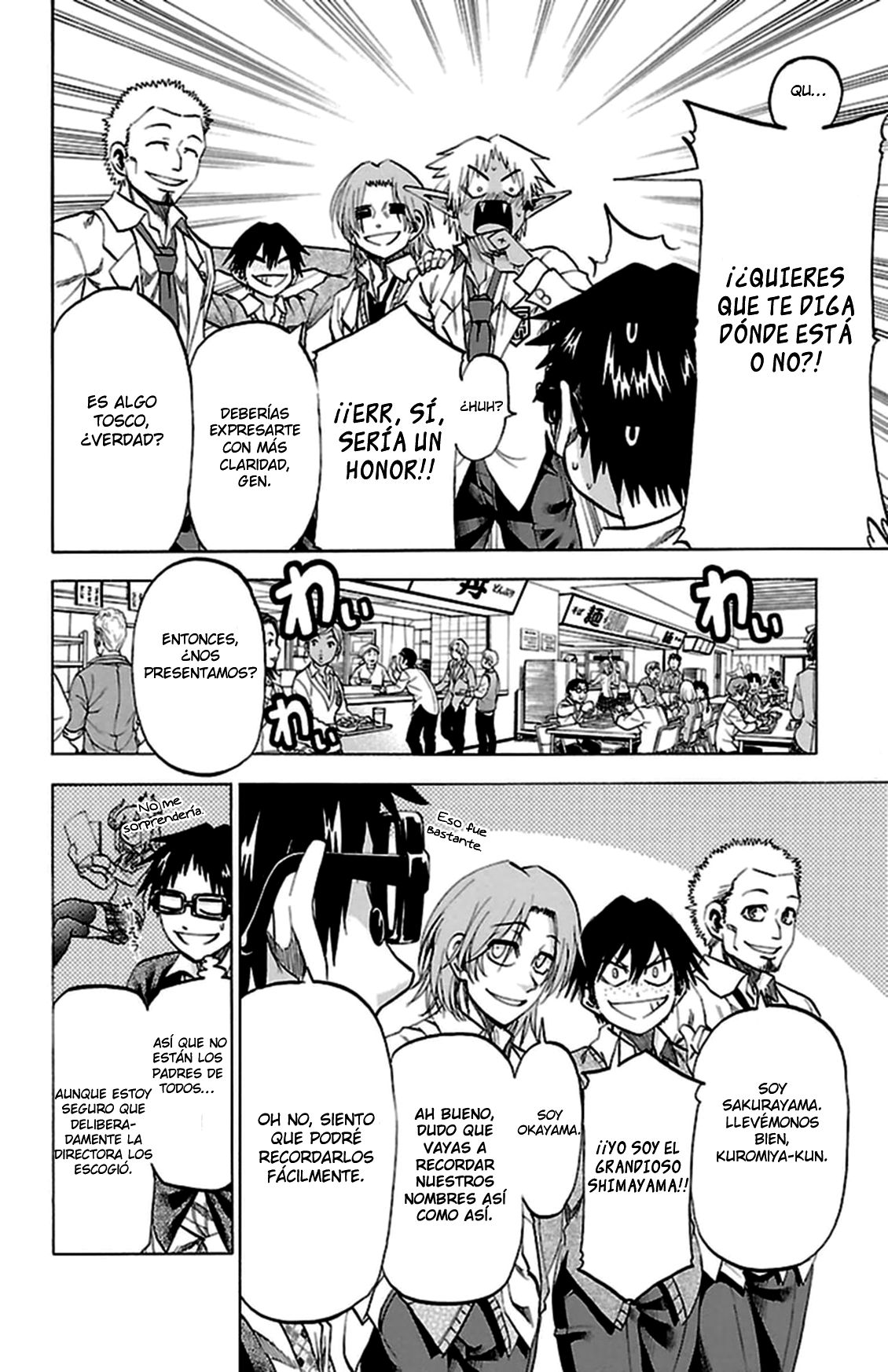 Read Jitsu wa Watashi wa (es) Manga Online