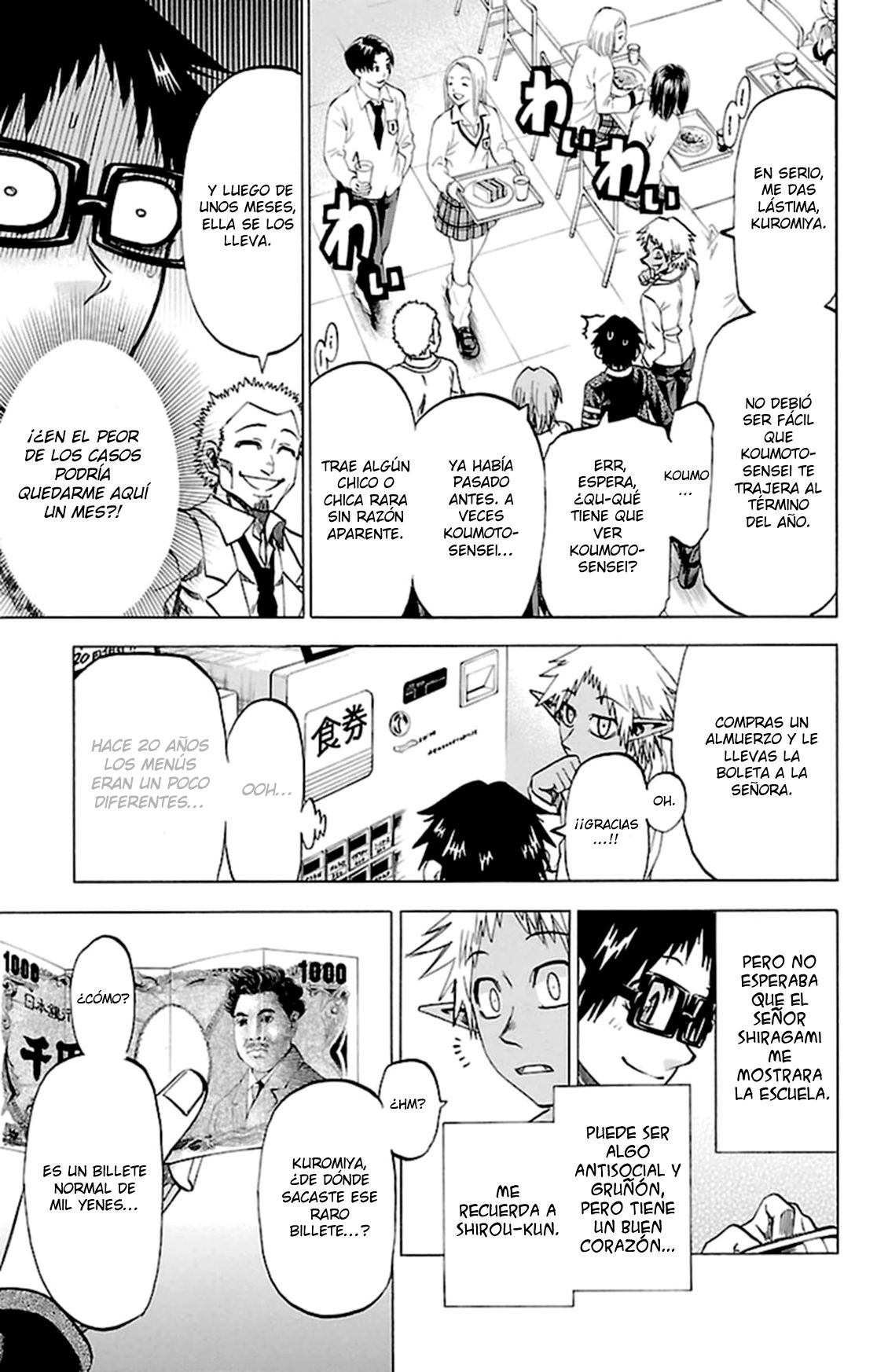 Read Jitsu wa Watashi wa (es) Manga Online