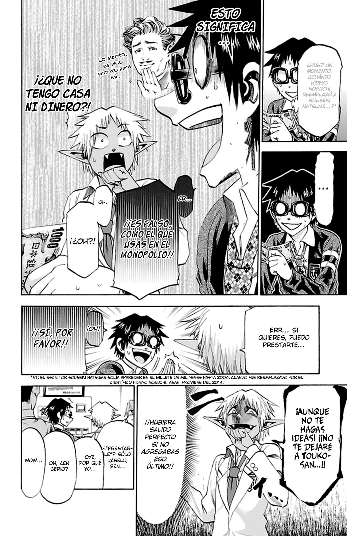 Read Jitsu wa Watashi wa (es) Manga Online