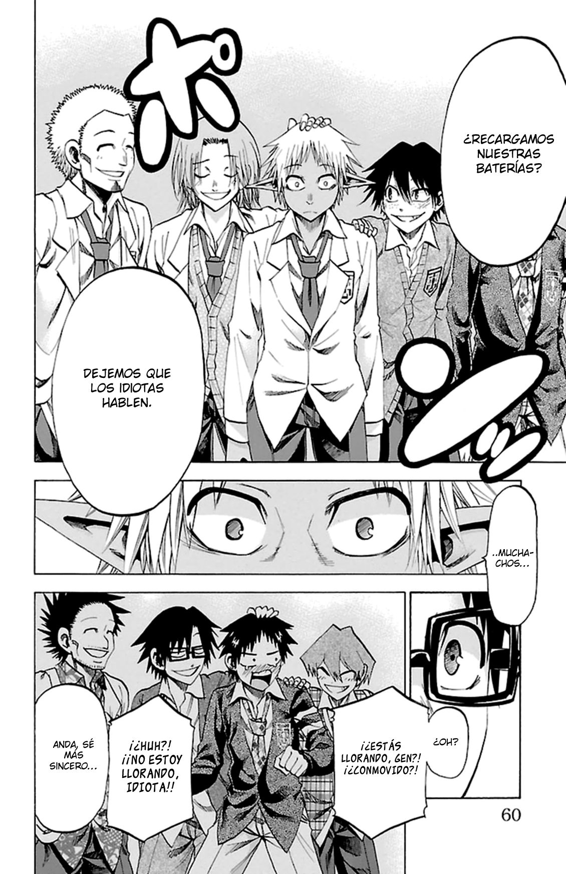 Read Jitsu wa Watashi wa (es) Manga Online