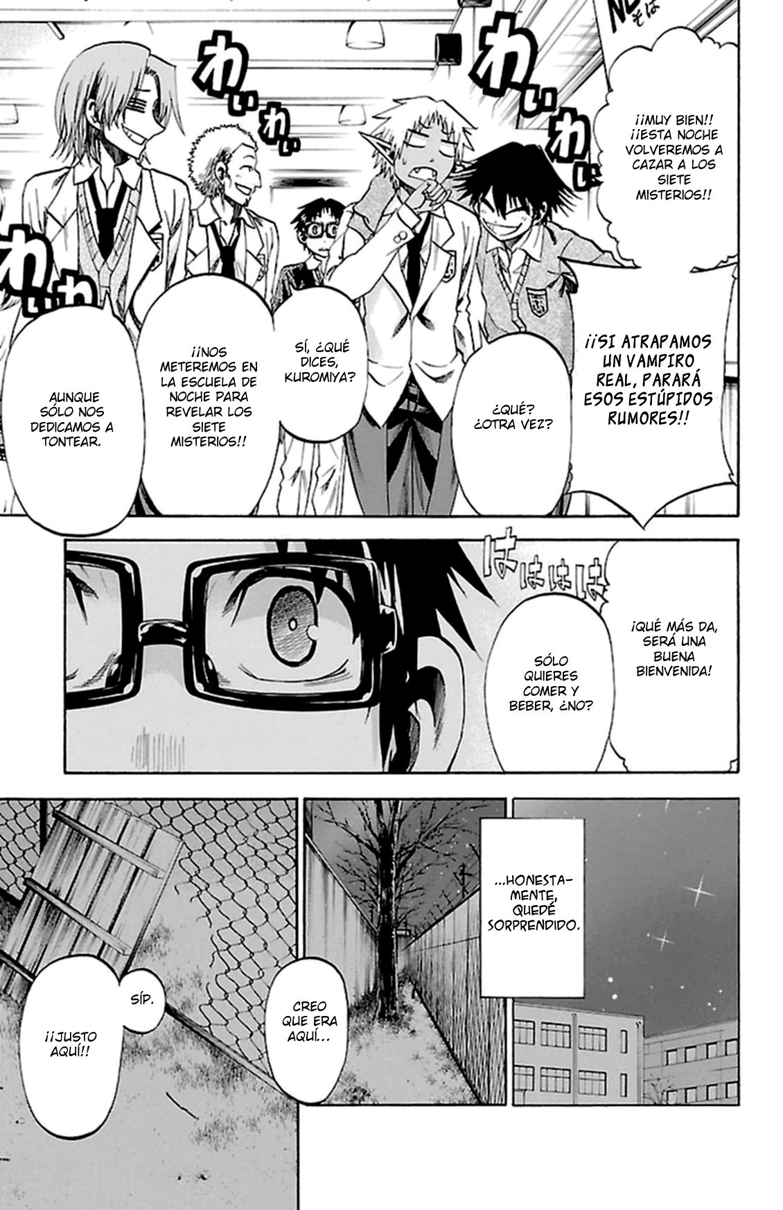 Read Jitsu wa Watashi wa (es) Manga Online