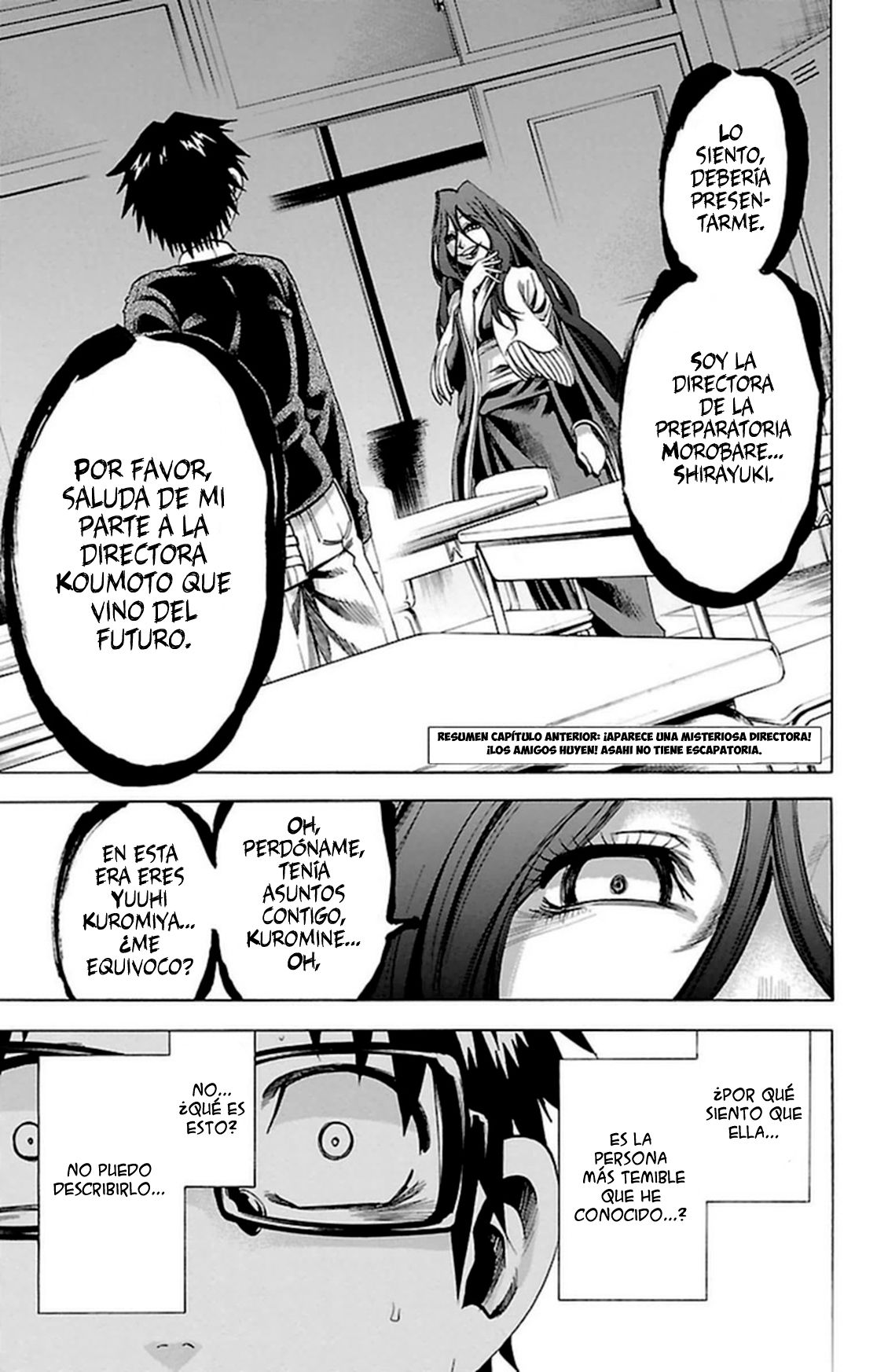 Read Jitsu wa Watashi wa (es) Manga Online