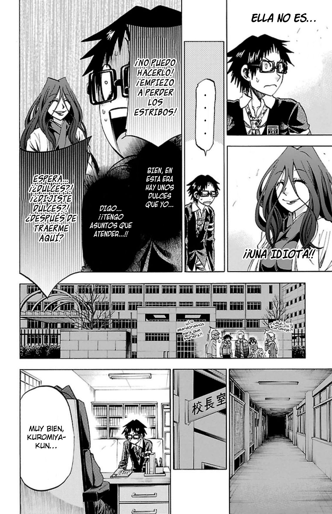 Read Jitsu wa Watashi wa (es) Manga Online
