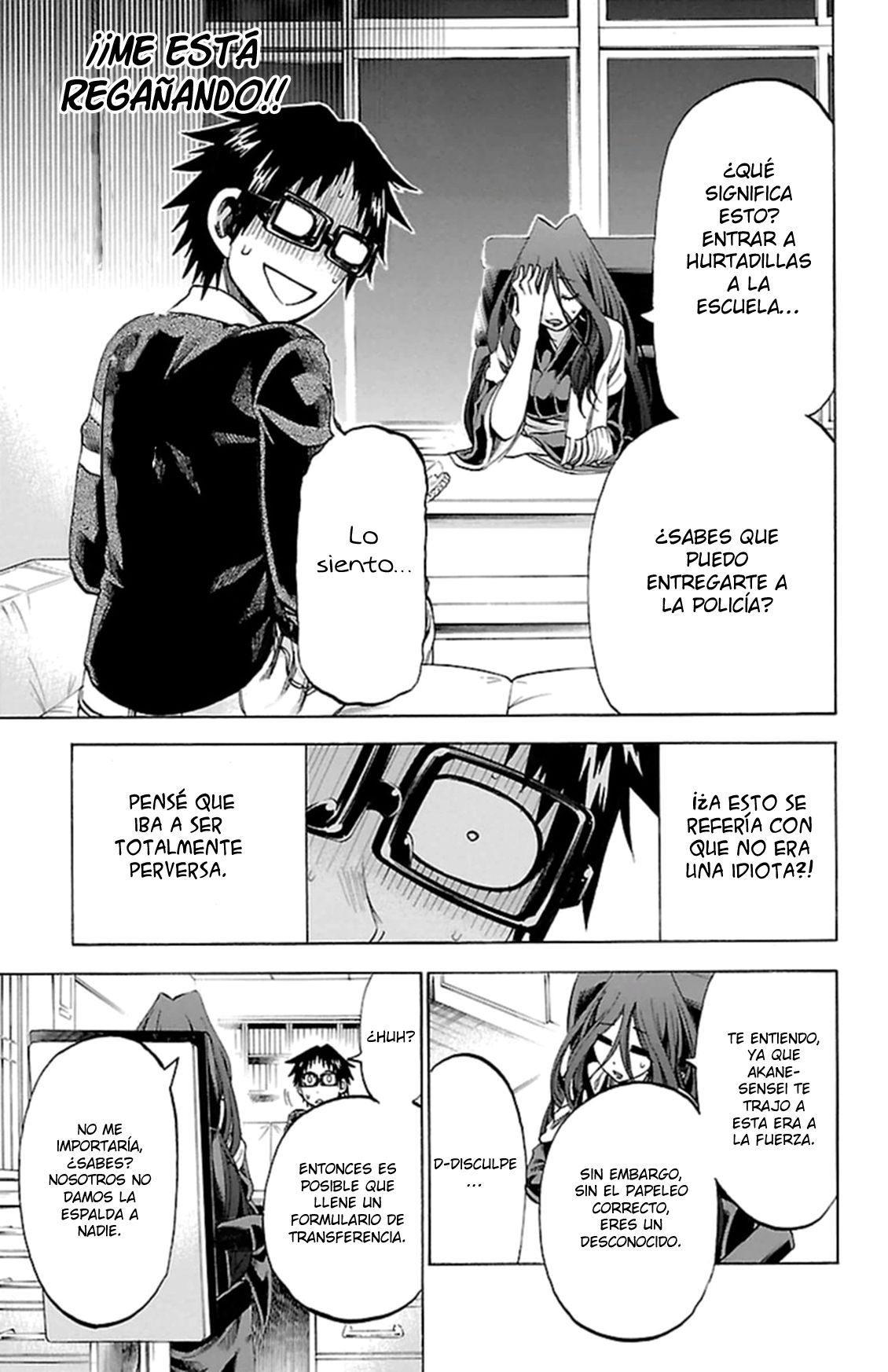 Read Jitsu wa Watashi wa (es) Manga Online